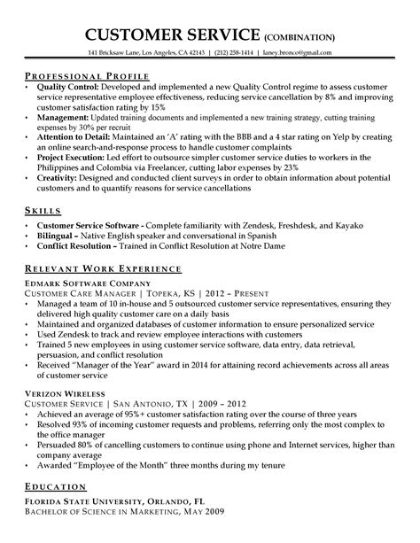 Resume Template Customer Service