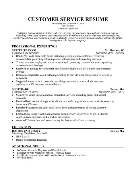 Resume Template For Customer Service