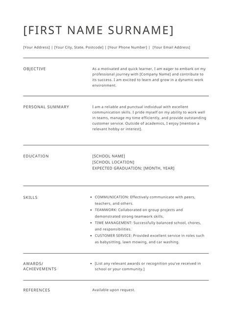 Resume Template For First Job No Experience