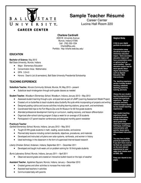 Resume Template For Teaching Job