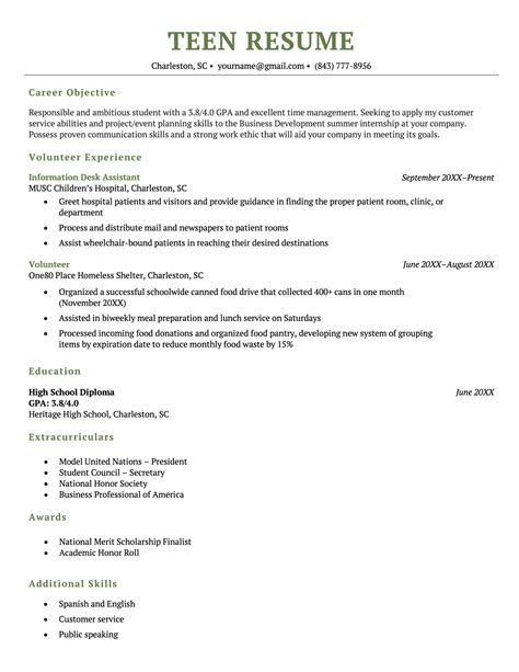 Resume Template For Teens