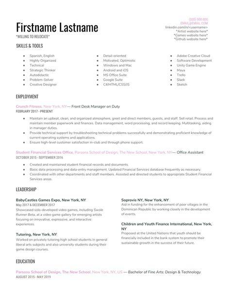 Resume Template Free Reddit