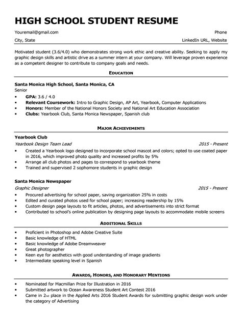 Resume Template High School Student