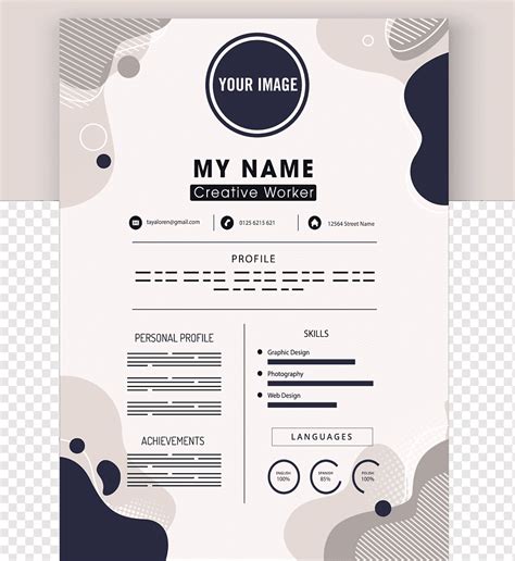 Resume Template Png
