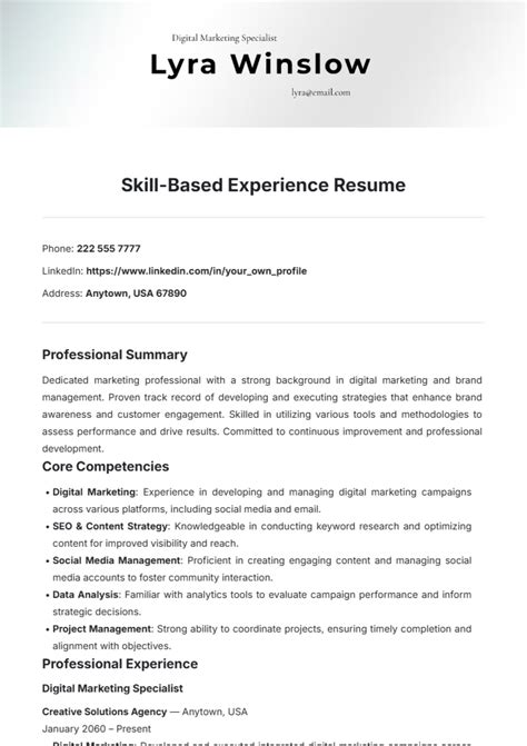 Resume Template Skills