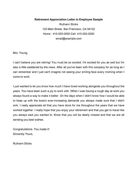 Retirement Email Template