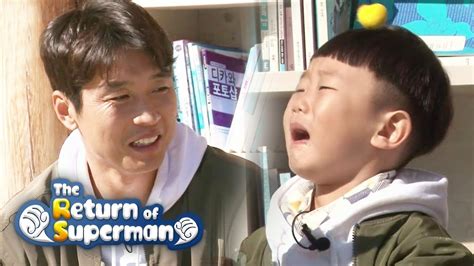 Return of Superman Sian First Episode: A Captivating Journey into Fatherhood and Family