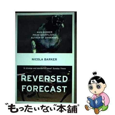 Reversed Forecast A Novel Epub
