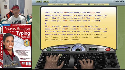 Revolutionize Your Typing Skills with the Mavis Beacon Typing Test