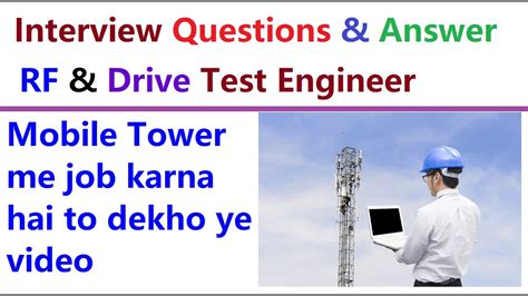 Rf Drive Test Interview Questions And Answers Kindle Editon