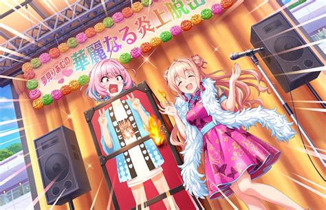 RiaMu Yumemi Cards: A Comprehensive Guide to Collecting and Using These Powerful Tools