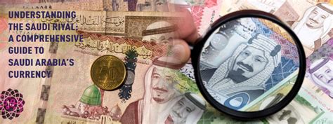 Rial Saudi to USD: A Comprehensive Guide