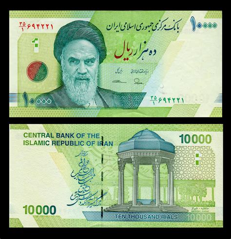 Rial in Dollar: 10000 Iranian Rial to Dollar