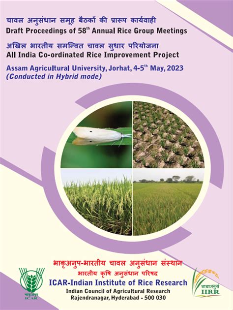 Rice Research and Management in India 2 Parts 1st Edition Kindle Editon