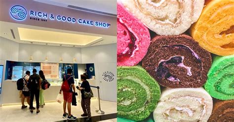 Rich and Good Cake Shop Branches Expand to 500 in 2025