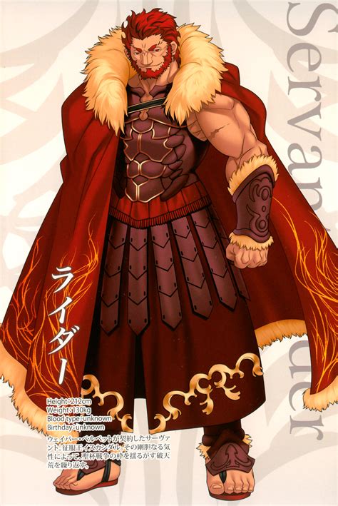 Rider from Fate/Zero: A Legendary Servant with Unmatched Power and Charisma