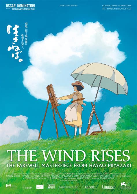 Rising Wind Kindle Editon