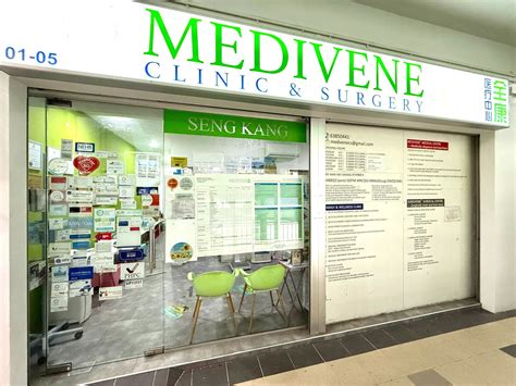 Rivervale Crescent Medical Centre: Your Comprehensive Guide to Healthcare Excellence