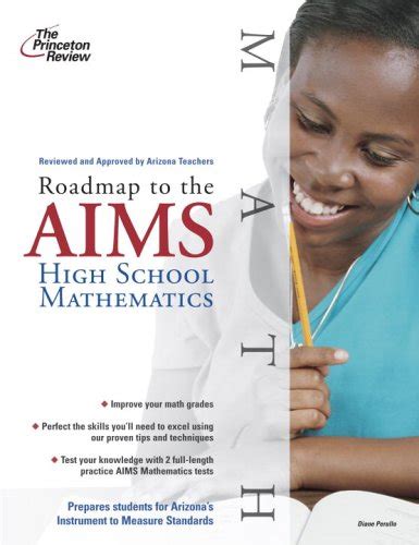 Roadmap to the AIMS High School Mathematics State Test Preparation Guides Kindle Editon