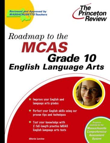 Roadmap to the MCAS Grade 10 English Language Arts State Test Prep Guides PDF