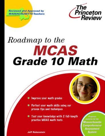 Roadmap to the MCAS Grade 10 Math State Test Prep Guides PDF