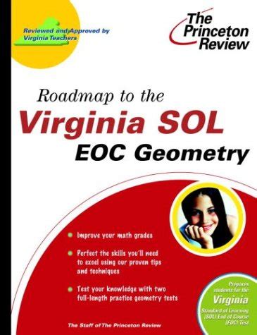 Roadmap to the Virginia SOL EOC Algebra II State Test Preparation Guides Reader