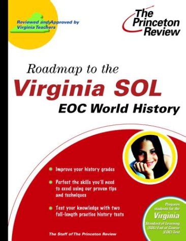 Roadmap to the Virginia SOL EOC World History and Geography State Test Preparation Guides PDF