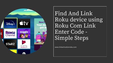 Roku Link Enter Code Ebook PDF