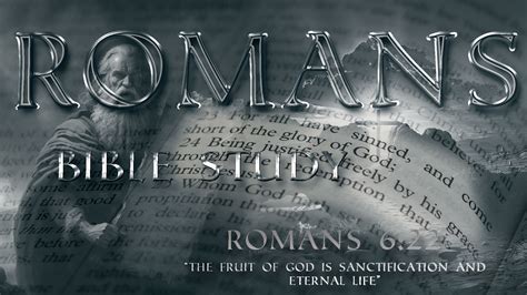 Romans PDF