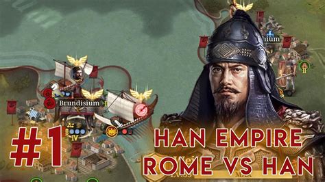 Rome vs. Han: The Clash of Empires