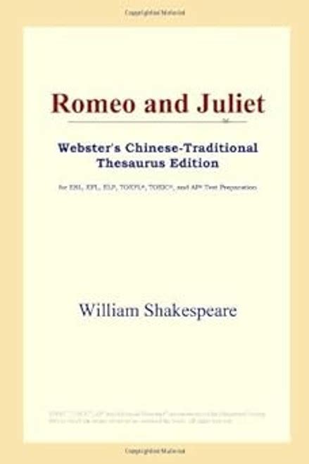 Romeo and Juliet Webster s Turkish Thesaurus Edition PDF