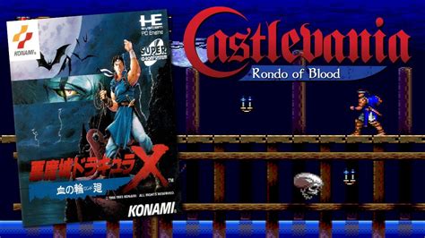 Rondo of Blood PC Engine: Uncover the Timeless Classic's Secrets