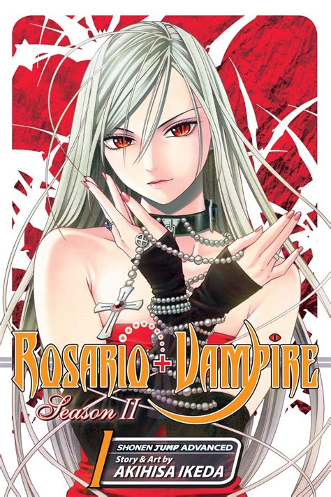 RosarioVampire Vol 1 Kindle Editon