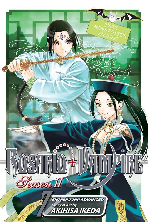 RosarioVampire Vol 7 PDF