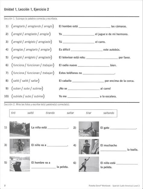 Rosetta Stone Spanish Worksheet Answers PDF