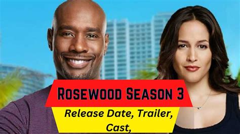 Rosewood 中文：你絕對想不到的 3 個用途