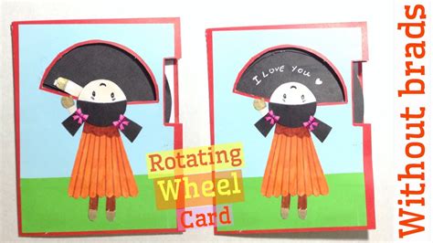 Rotating Wheel Card Template