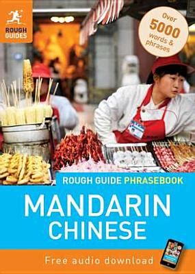 Rough Guide Mandarin Chinese Phrasebook Reader