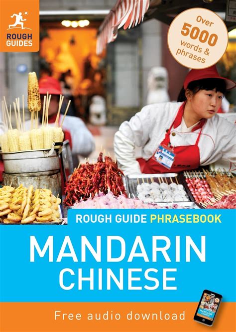 Rough Guide Mandarin Chinese Phrasebook Epub