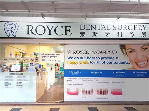 Royce Dental Ghim Moh: The Complete Guide to a Brighter Smile