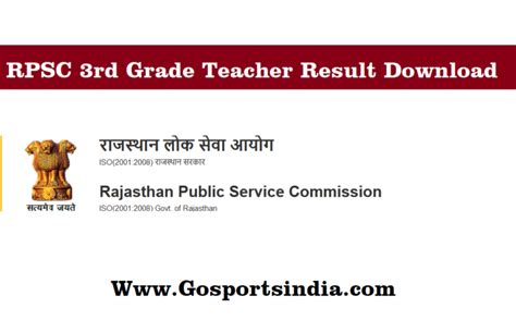 Rpsc 3rd Grade Teacher Exam Answer Key 2012 Doc