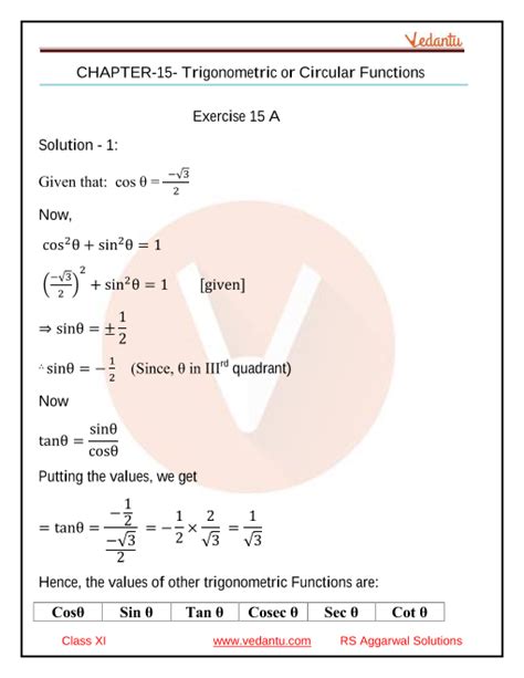 Rs Aggarwal Maths Class 11 Trigonometry Solutions Kindle Editon