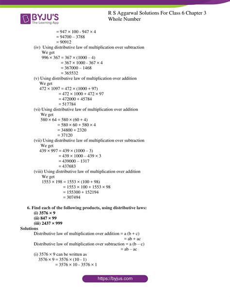 Rs Aggarwal Maths Class 6 Solutions Answer PDF