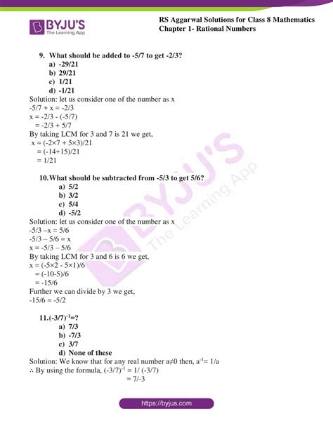 Rs Aggarwal Solutions Class 8 PDF