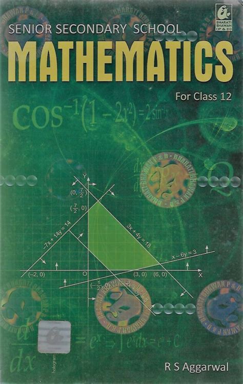 Rs Agrawal Math Class 12 Solution Kindle Editon