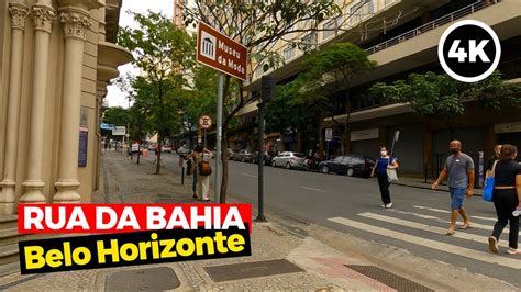 Rua Belo Horizonte: