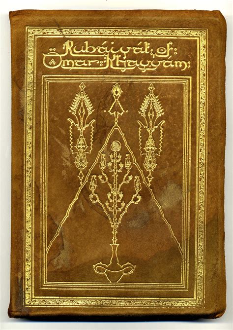 Rubaiyat Kindle Editon