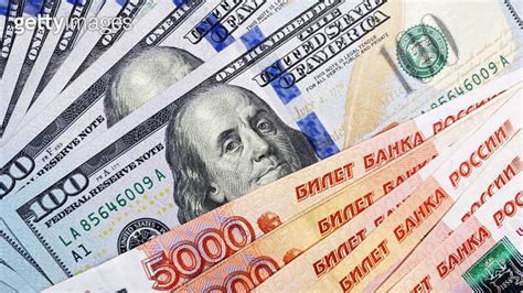 Ruble to US Dollar: The 5,000 to 1 Exchange Saga