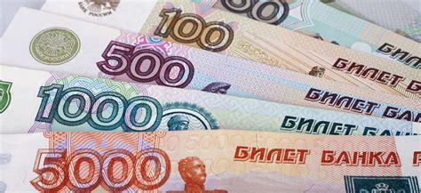 Rublo Ruso: 1000 to 1,200 Rublos for Every 1 USD