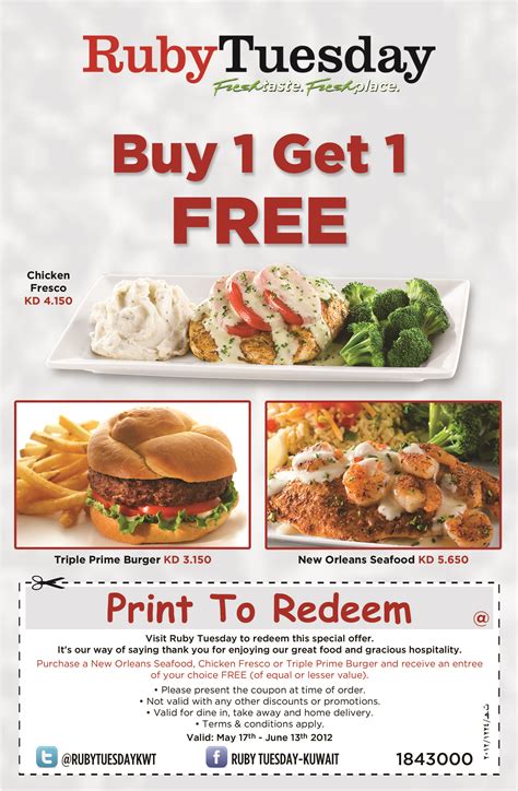 Ruby Tuesday Printable Coupons